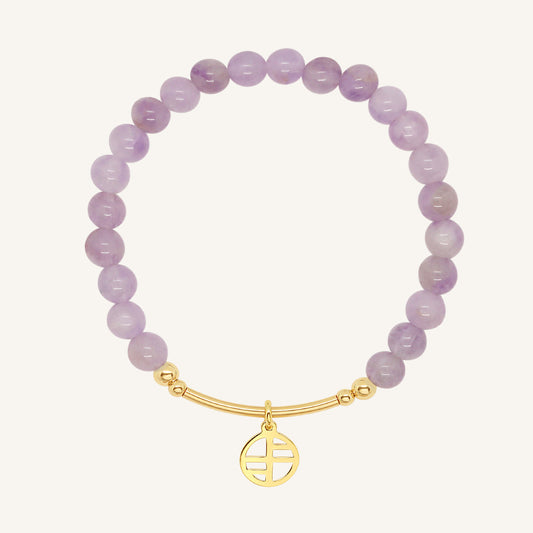 Amethyst Charm Bracelet - Stone of Peace