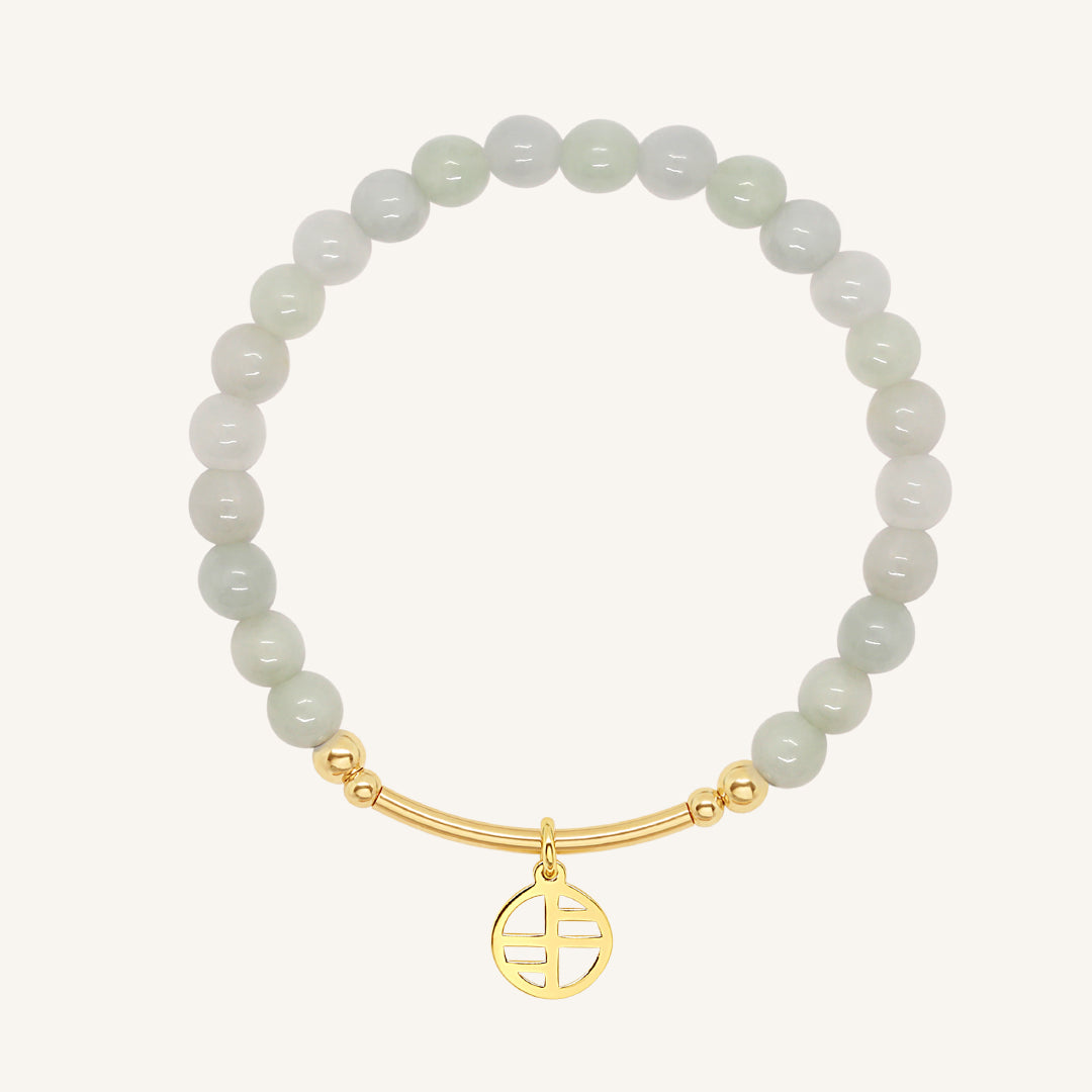 Burma Jade Charm Bracelet - Stone of Heaven