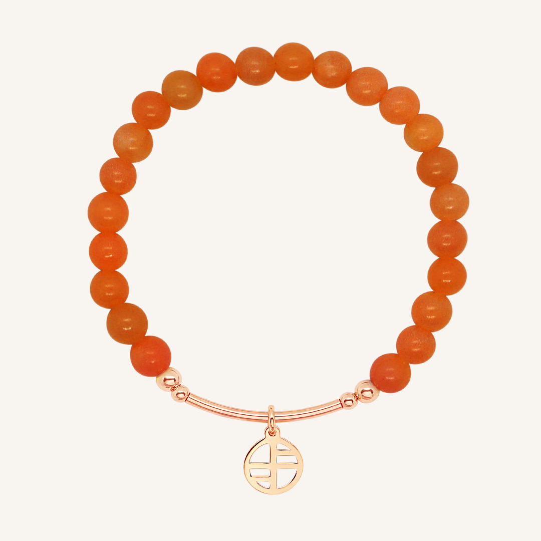 Orange Jade Charm Bracelet - Stone of Alignment