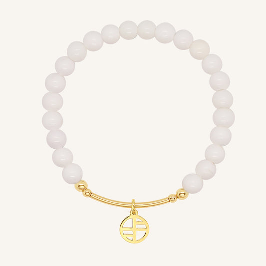 White Agate Charm Bracelet - Stone of Resilience